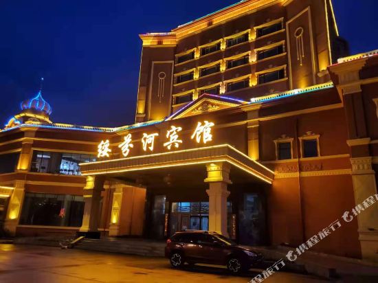 Suifenhe Hotel — Suifenhe