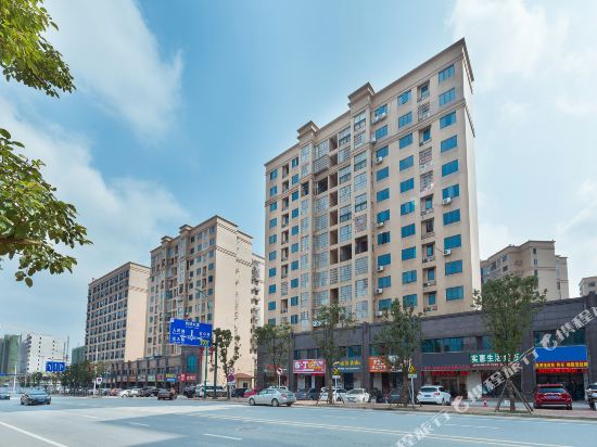 Buding Express Hotel - last minute hotel in Changsha
