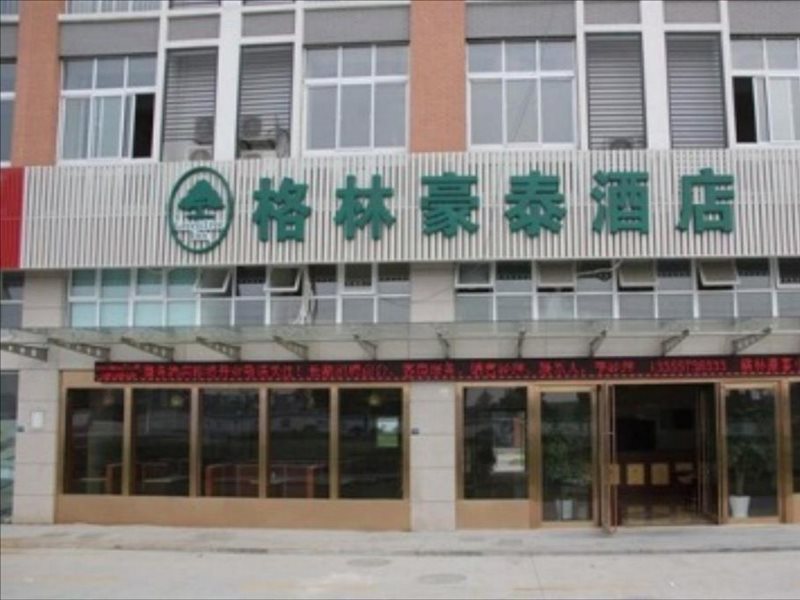 GreenTree Inn Jiaxing Zhongan Business Hotel in Jiaxing, People's Republic of China
