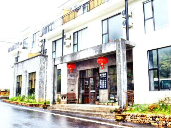 Zhiliao Inn - last minute hotel in Huzhou