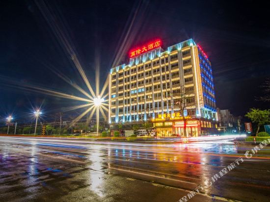 Wanlong Hotel - last minute hotel in Dongshan