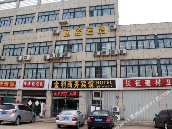 Changyi Jinli Business Hotel — hotel in Kuiju