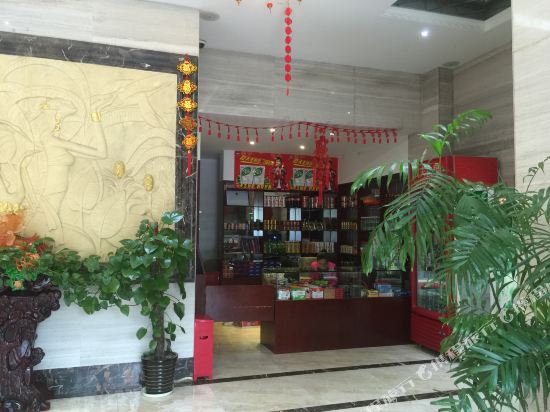 Yiyunge Hotel in Lincheng, People's Republic of China