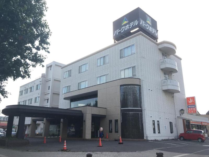 Hakodate Park Hotel in Hakodate, Japan