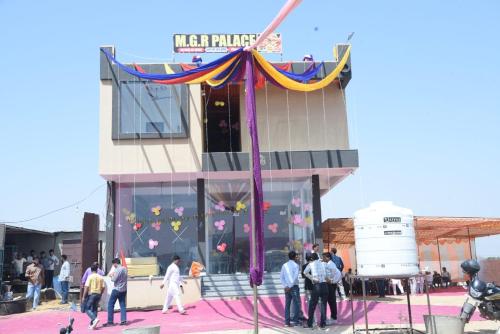 M g r palace - last minute hotel in Unknown City