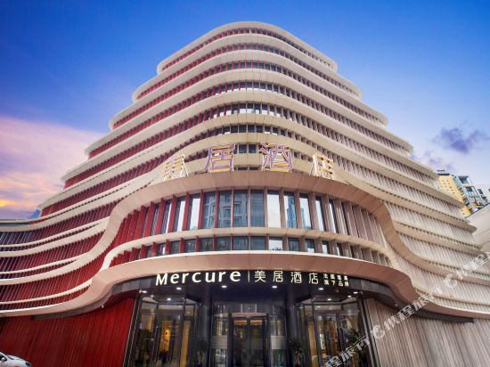 Mercure Hotel — 4-Star Luxury Hotel in Tianjin, People's Republic of China