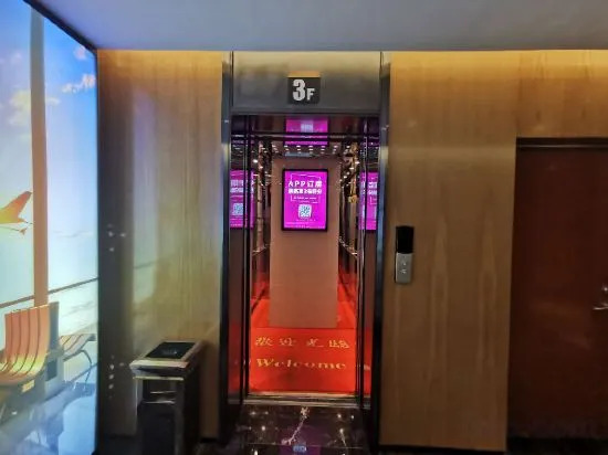 Jinrui Hotel - last minute hotel in Beijing