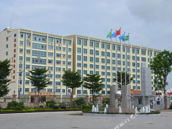 Haili International Conference Hotel in Huazhou, People's Republic of China