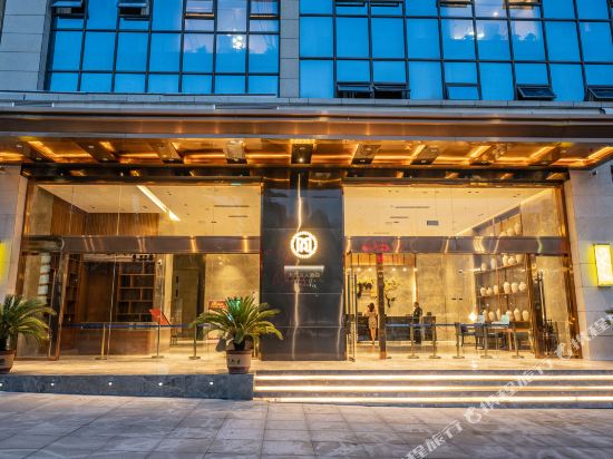 Bauhinia Celebrity Hotel in Dazhou, People's Republic of China