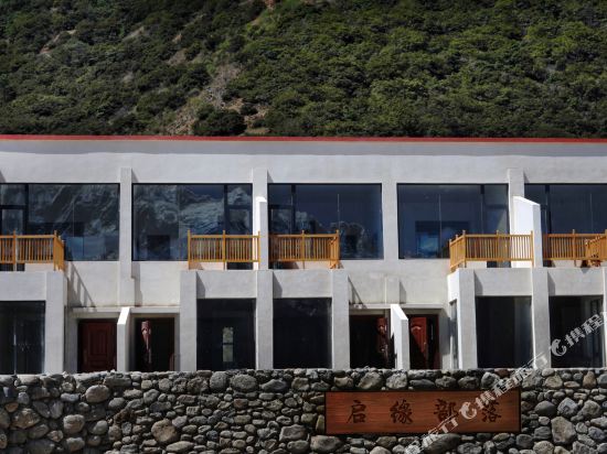 Milin Grand Canyon Qiyuan Buluo Hotel — hotel in Mainling