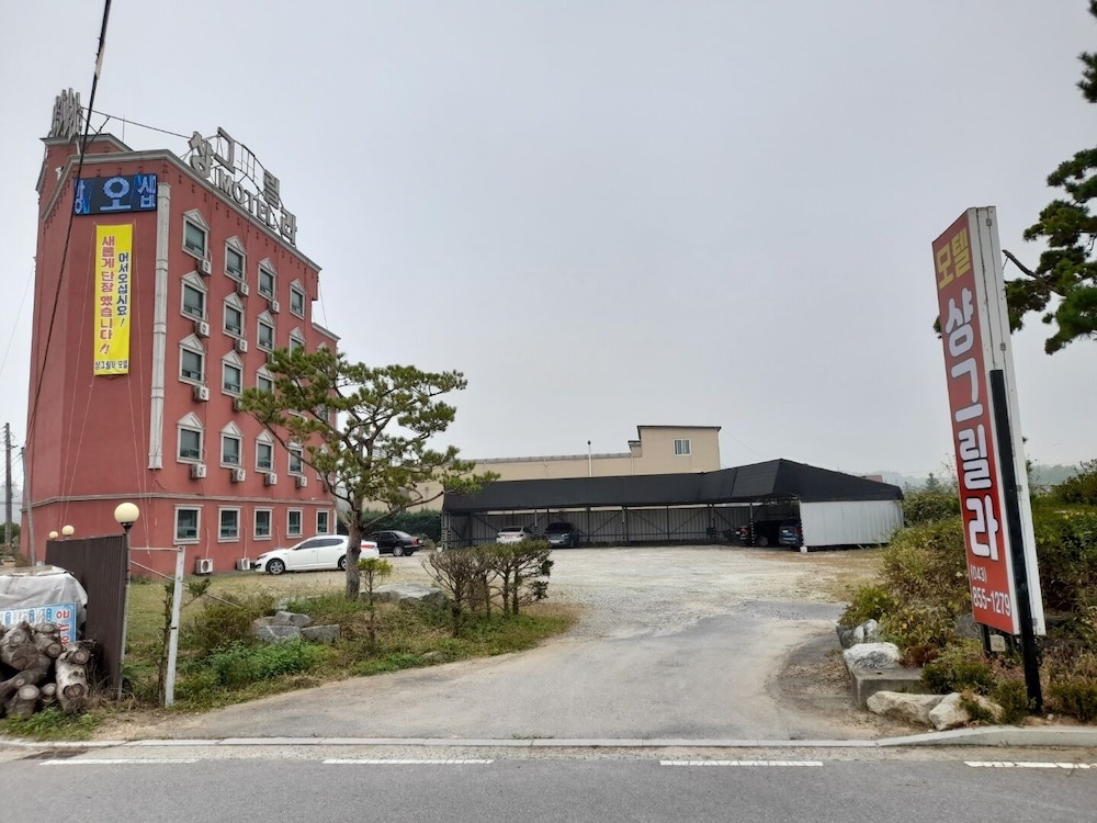 Shangri La - last minute hotel in Waegwan