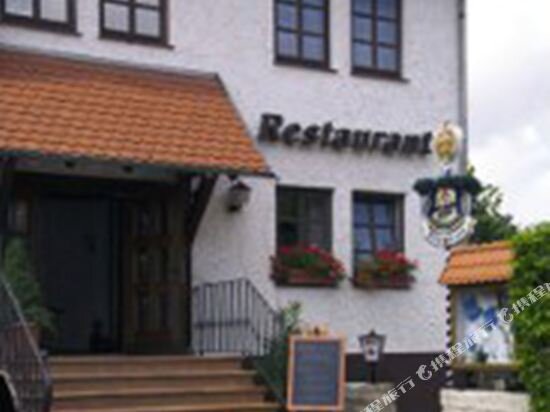 Hotel zur Struth — Eschwege — photo 2