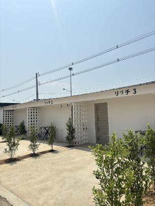 Limona Resort Ratchaburi in Ratchaburi, Thailand