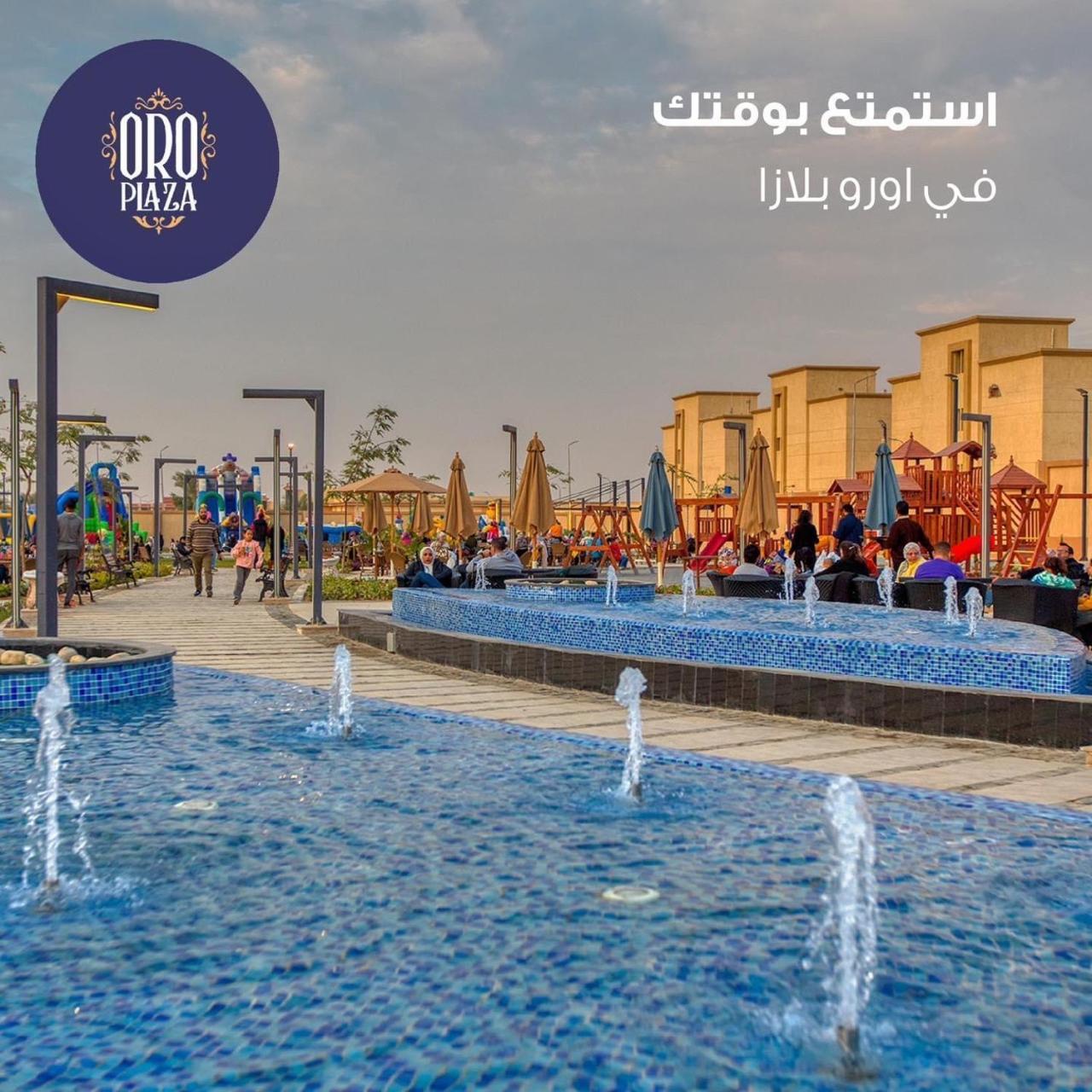 فندق أورو بلازا Oro Plaza Hotel — 4-Star Luxury Hotel in Cairo, Egypt