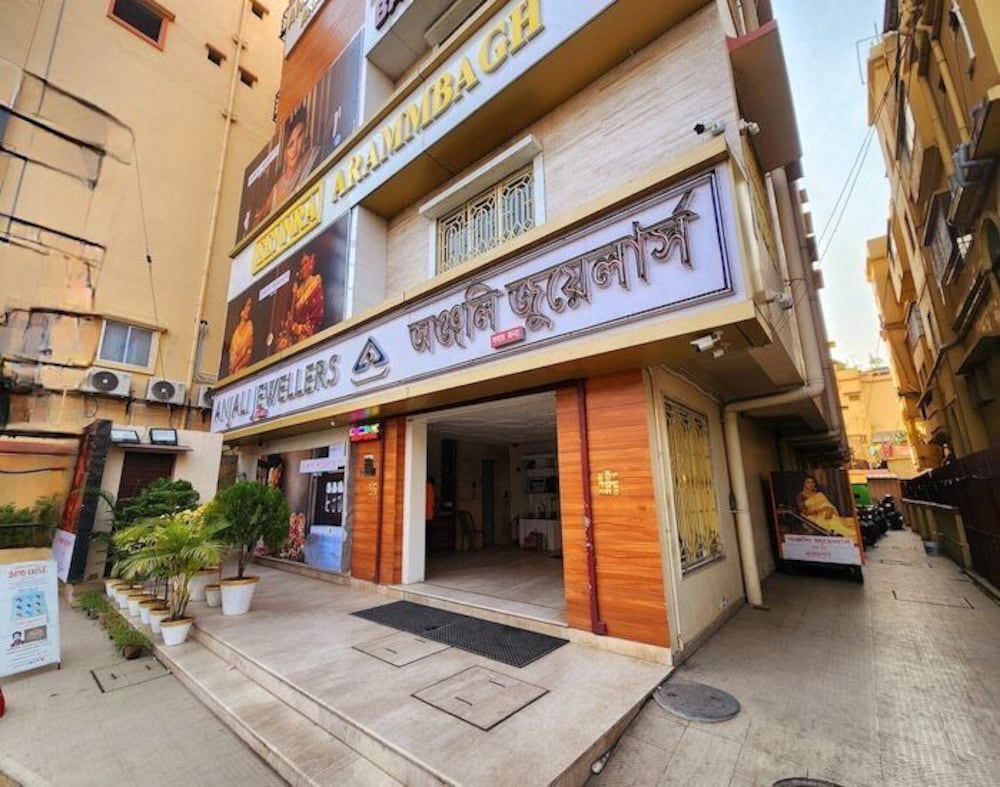 Eennra Arammbagh - last minute hotel in Unknown City