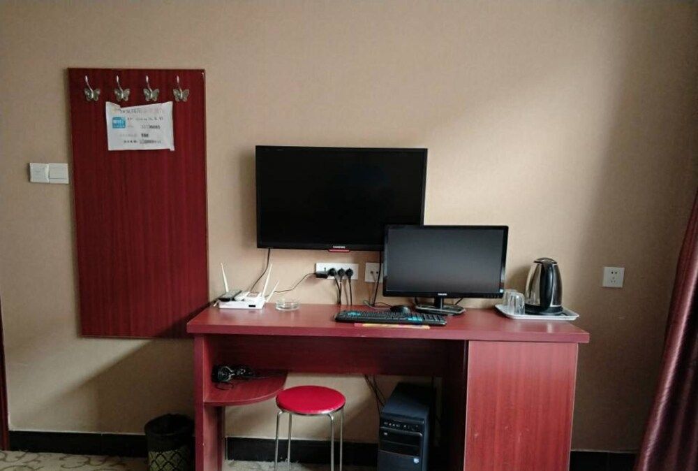 Qinxing Business Hotel - last minute hotel in Xi'an