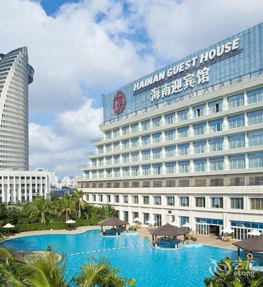 Hainan Guest House No.1 Building — 5-Star Luxury Hotel in Haikou, People's Republic of China
