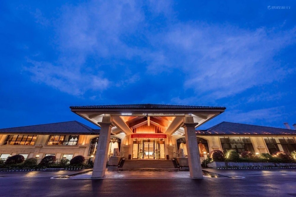 Dali Art Golf Hotel in Dali, People's Republic of China