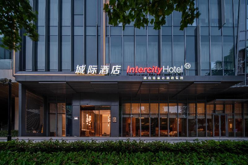 City Inn Shanghai Xizang South Road Hotel — 4-Star Luxury Hotel in Shanghai, People's Republic of China