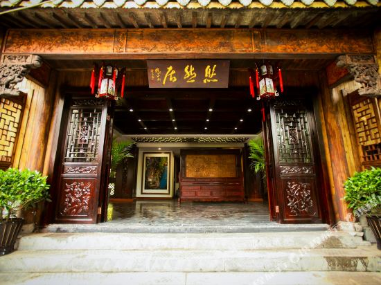 Youranju Yododo Inn in Huayuan, People's Republic of China