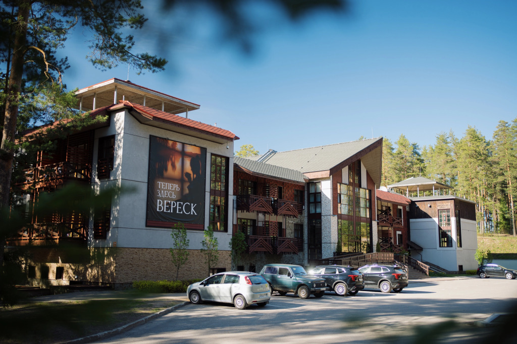 Veresk Hotel in Unknown City, Russia