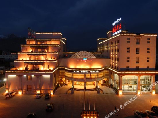 Xin Ding Hotel Lhasa in Lhasa, People's Republic of China