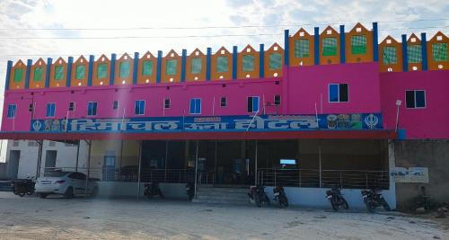Hotel Shree Ram — hotel in Kishangarh