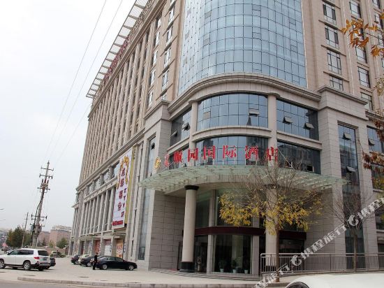 Yishunyuan International Hotel in Qingyang, People's Republic of China