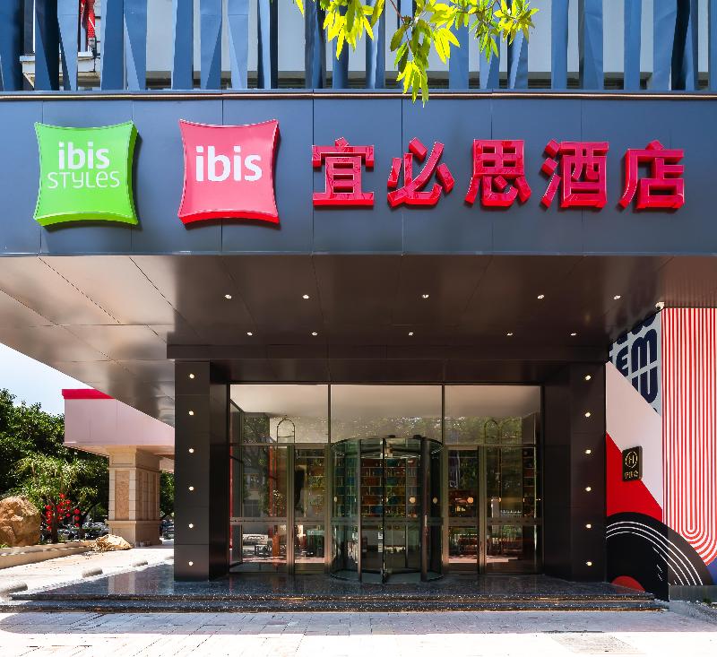 Dongyuan Hotel - carbon neutral hotel in Maoming