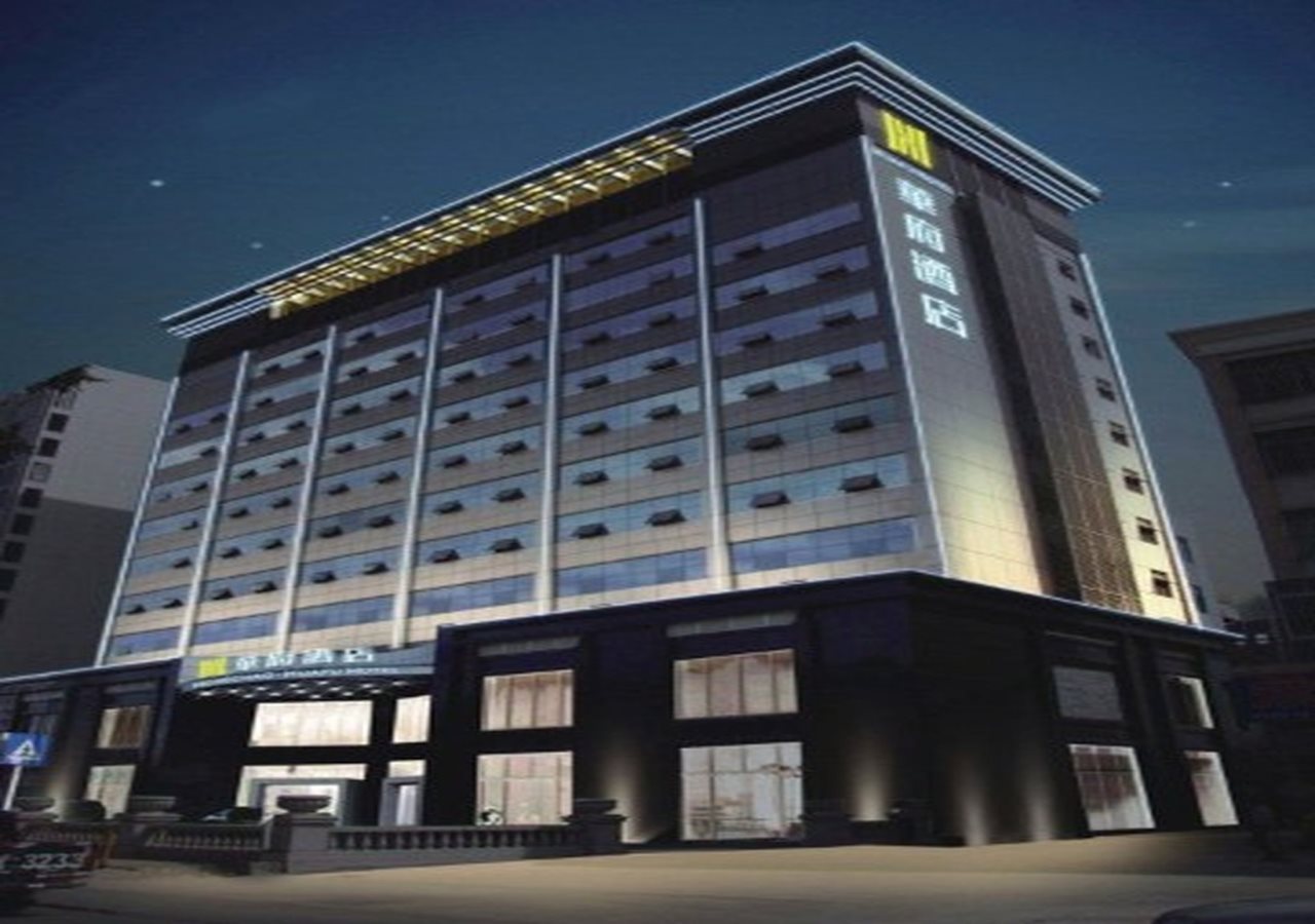 Huafu Hotel Shenzhen in Longgang, People's Republic of China