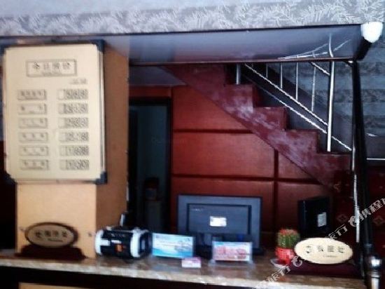 Shifeng Hotel - last minute hotel in Unknown City