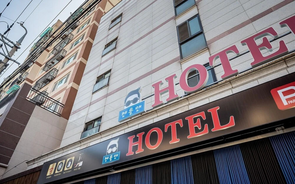 Gentleman Hotel - carbon neutral hotel in Incheon
