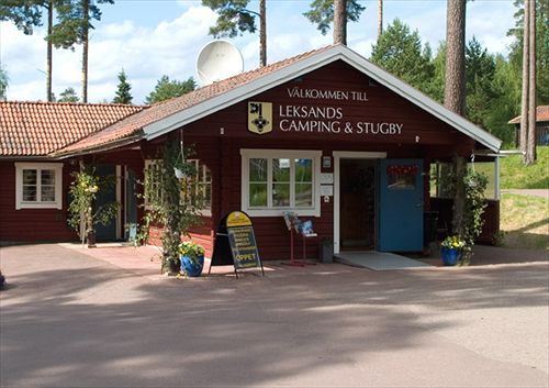 Leksand Strand — Leksand — photo 2