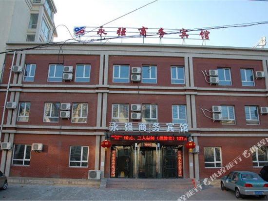 Jeongeup S2 Motel - carbon neutral hotel in Jeongeup