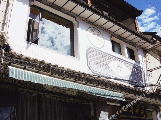 March Tribe - carbon neutral hotel in Dali