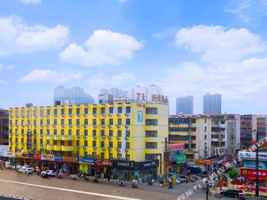 7 Days Hotel Chain in Luoyang, People's Republic of China