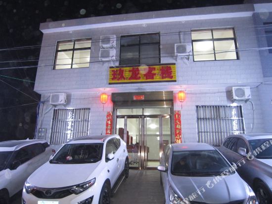 Jiulong Inn in Huayin, People's Republic of China