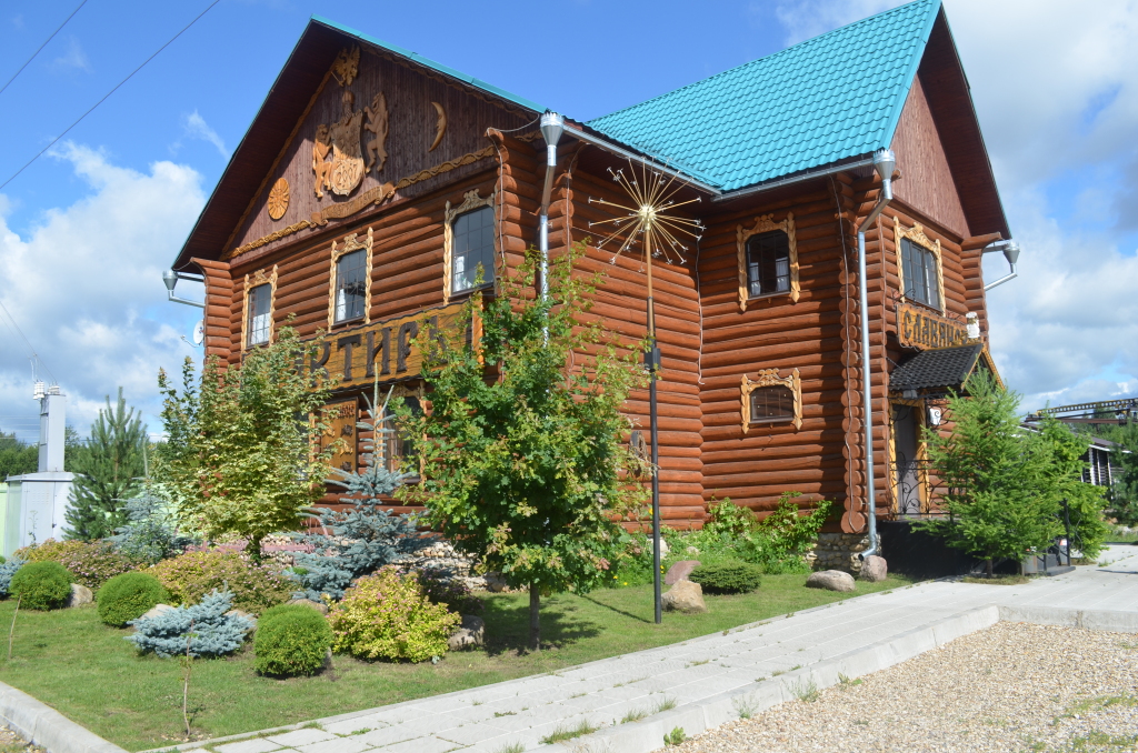 Reef Hotel — hotel in Torzhok