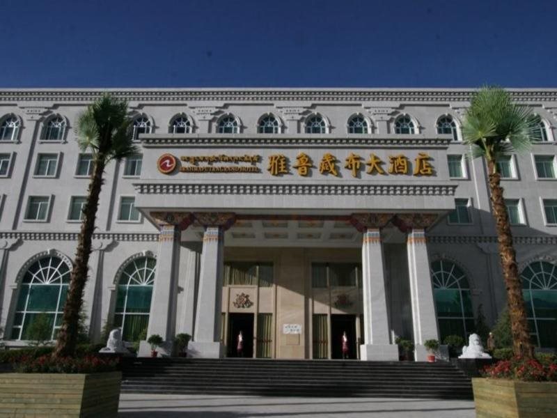 Brahmaputra Grand in Lhasa, People's Republic of China