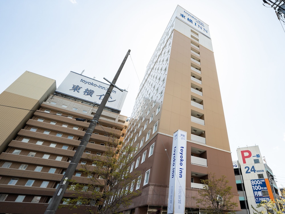 Toyoko Inn Mikawa Anjo Station Shinkansen Minami 2 — hotel in Anjo