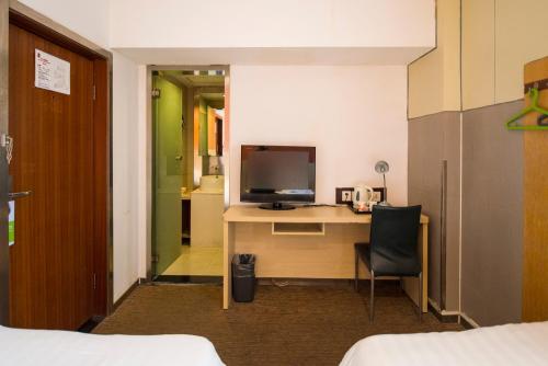 Motel Guangzhou Huadu North Railway Station — hotel in Xinhua