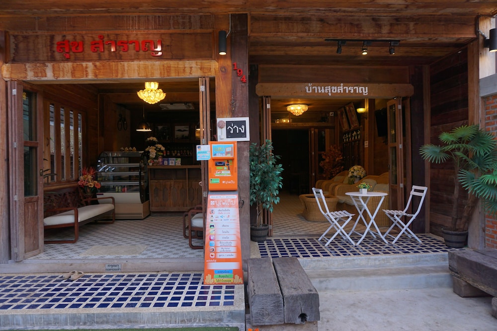 Bann Suksamran in Loei, Thailand