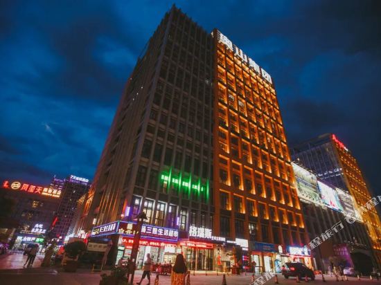 Duoyu Youth Inn in Enshi, People's Republic of China