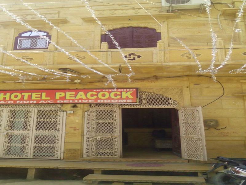 Peacock Hotel - last minute hotel in Jaisalmer