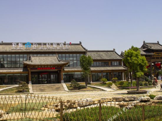 Rainbow Moshang Qingya Hotel Yishui Snow Mountain Rainbow Valley Branch in Yishui, People's Republic of China