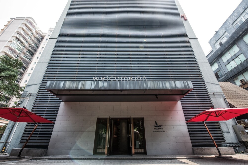 Anndam Boan Hotel - last minute hotel in Foshan
