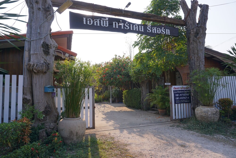 Sp Garden Resort — Uthai Thani