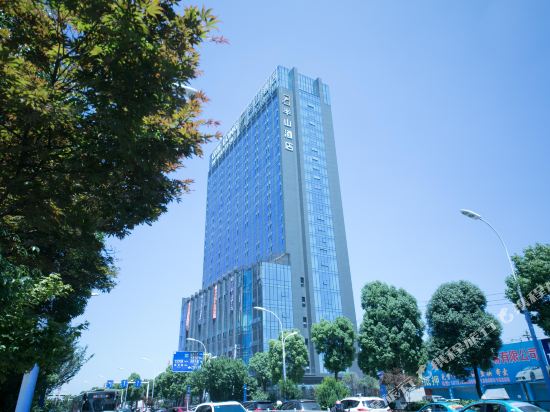 Mid Level Hotel — Anshun — photo 3