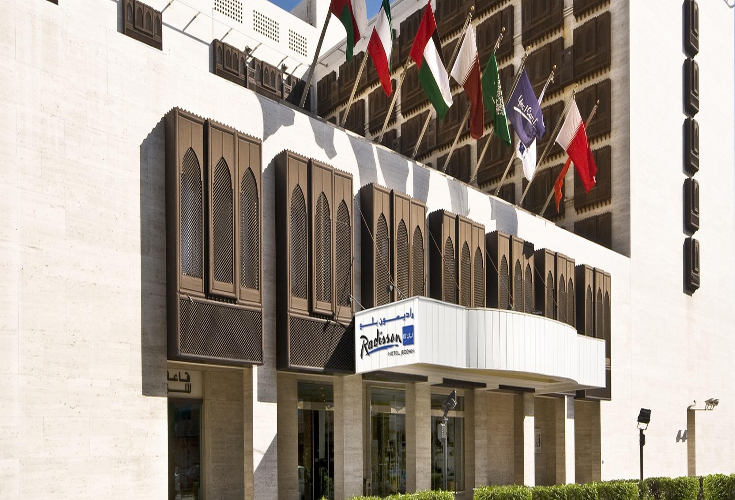 Radisson Blu Hotel Jeddah — Jeddah — photo 2
