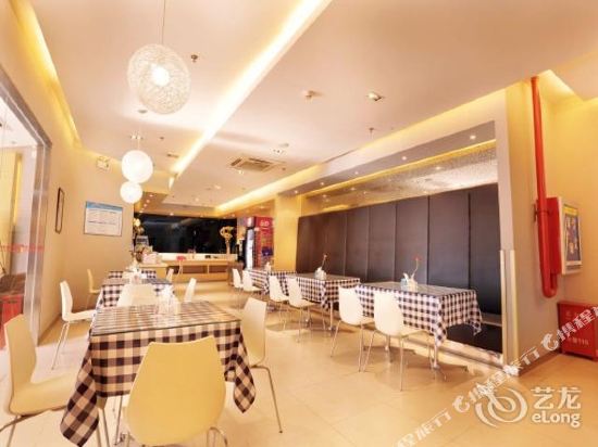 Jinjiang Inn - carbon neutral hotel in Langfang